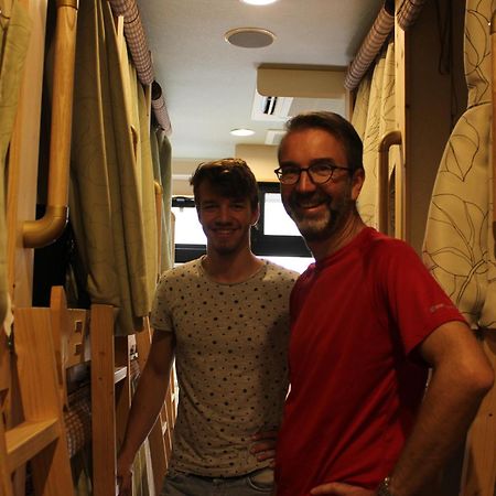 Ryokan&Hostel Wasabi Nippori Токио Екстериор снимка