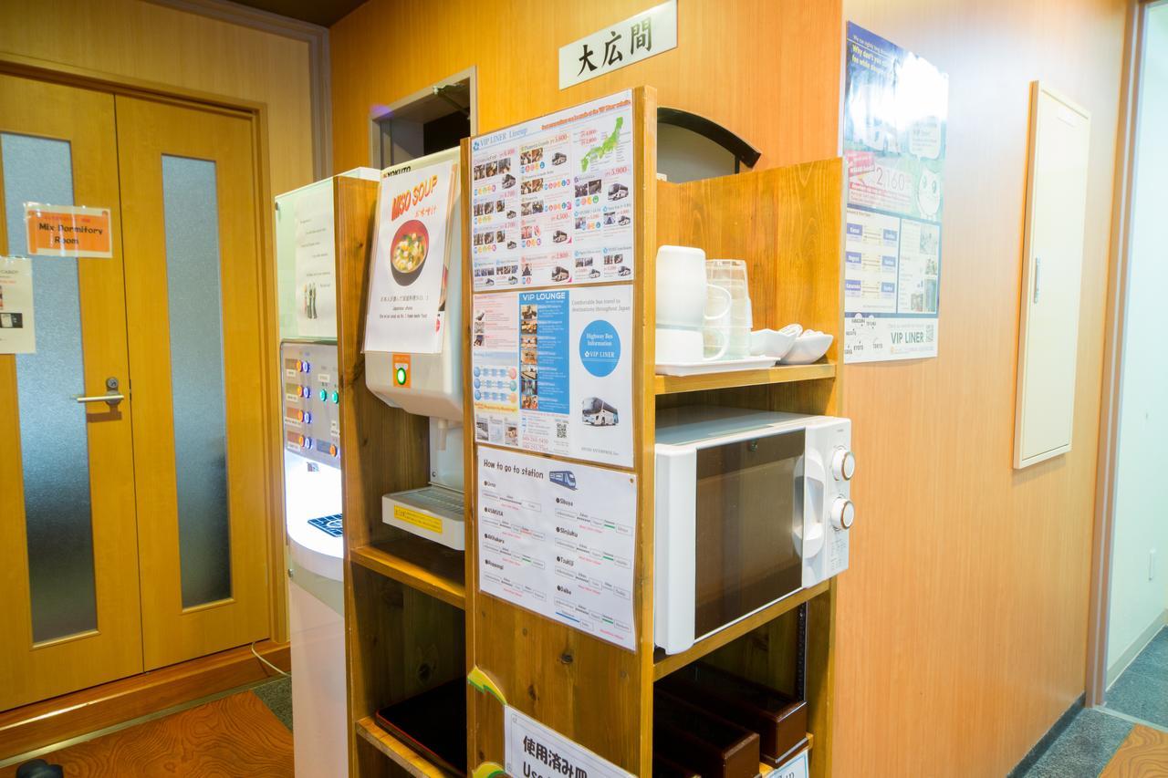 Ryokan&Hostel Wasabi Nippori Токио Екстериор снимка