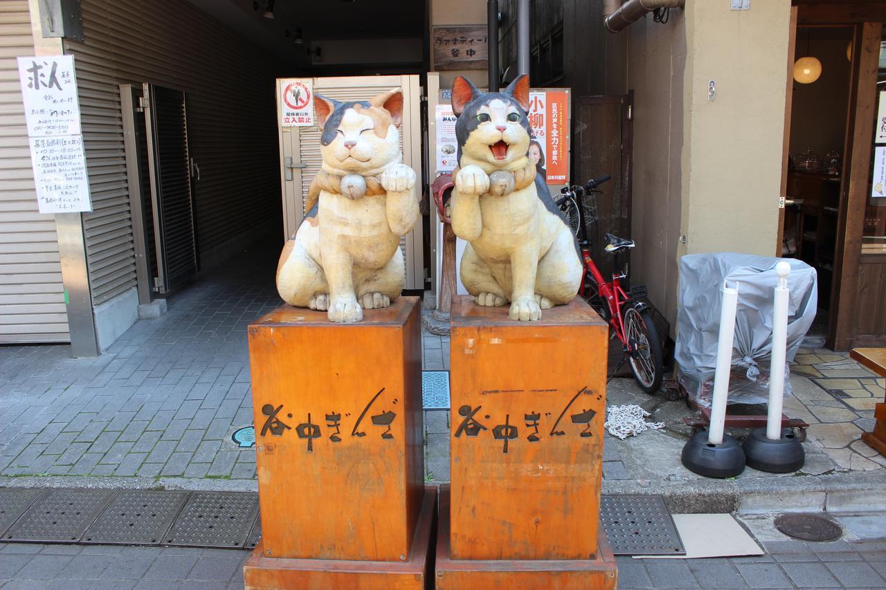 Ryokan&Hostel Wasabi Nippori Токио Екстериор снимка