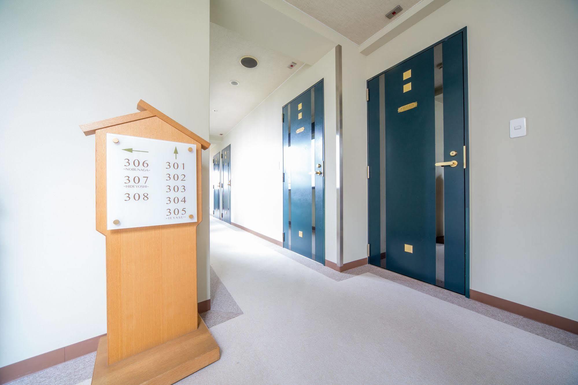 Ryokan&Hostel Wasabi Nippori Токио Екстериор снимка