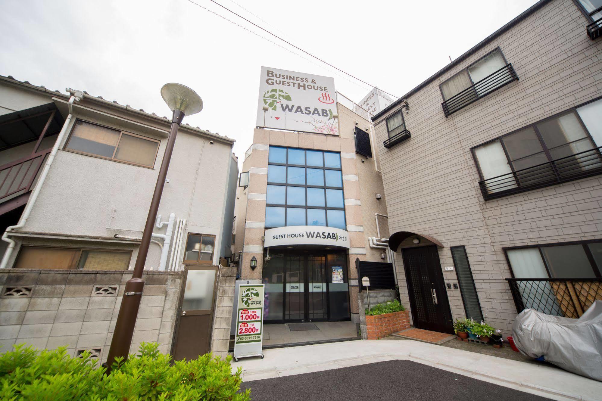 Ryokan&Hostel Wasabi Nippori Токио Екстериор снимка